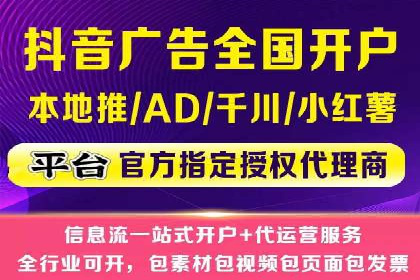 SEM推广策略：竞价代运营助力业绩翻倍