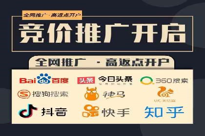 SEM竞价优化案例分析：关键词策略调整效果显著