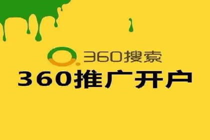信息流广告精准投放：成功案例展示